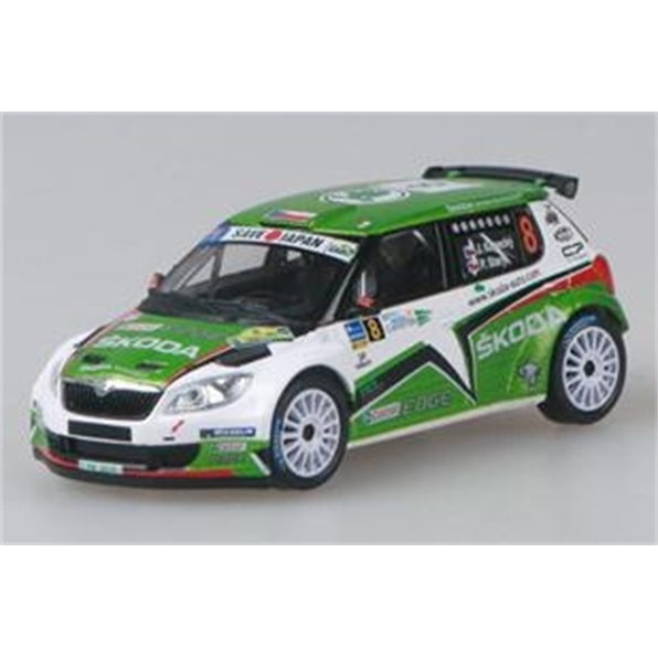 Skoda Fabia II FL S2000 (2010) Rally Islas Canarias 2011 #8 Kopecky/Stary