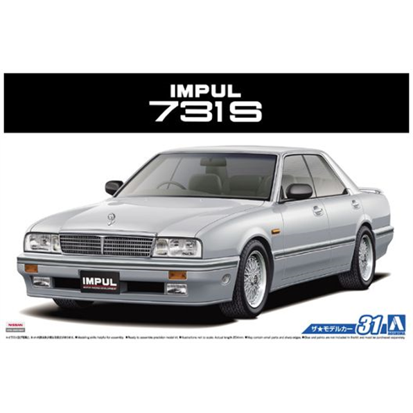 Impul 713S w/Option Parts and Window Masks