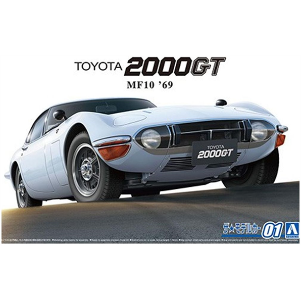 Toyota MF10 2000GT 1969