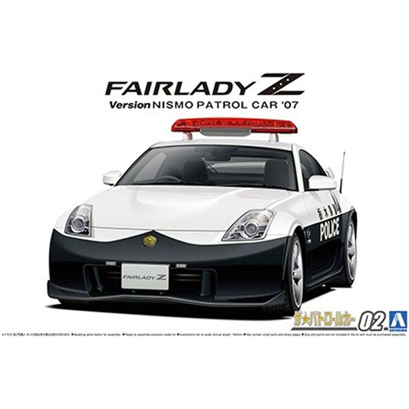 Nissan Z33 Fairlady Z Nismo Patrol Car 2007