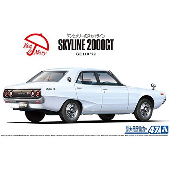 Nissan GC110 Skyline 2000GT 1972