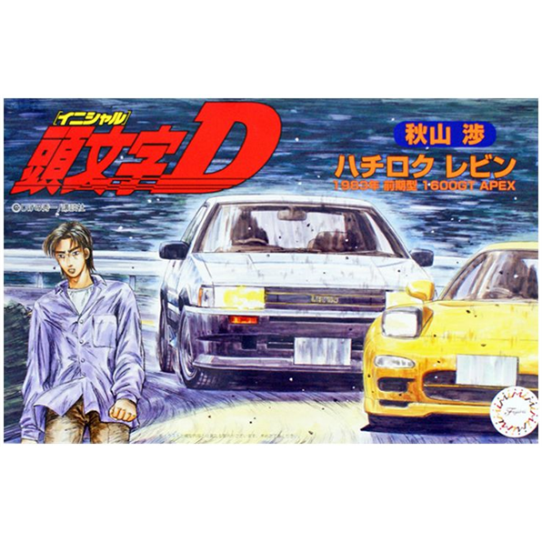 Initial-D AE86 Levin Akyama Wataru