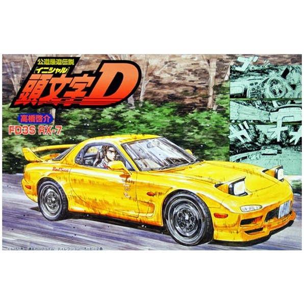 Initial-D Mazda RX-7