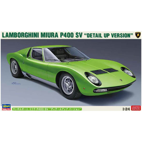 Lamborghini Miura P400 SV Detail Up Version Kit Limited Edition