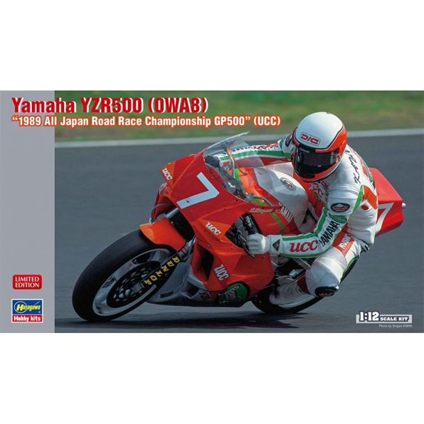 Yamaha YZR500 (0WA8) '1989 All Japan Road Race Championship GP500' (UCC)