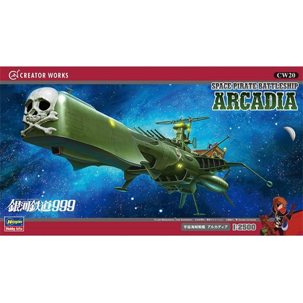 Space Pirate Battleship Arcadia