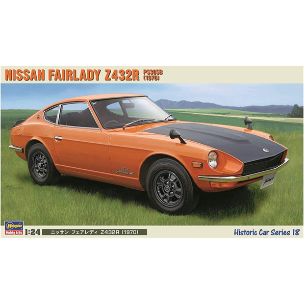 Nissan Fairlady Z432R