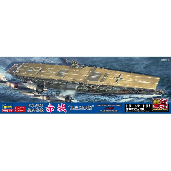 Japanese Navy Aircraft Carrier AKAGI 'Pearl Harbour Attack' (w/Bonus)