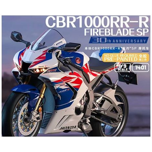 Honda CBR1000RR-R Fireblade SP White/Blue Red  (Pre-Coloured Snap-Fit)