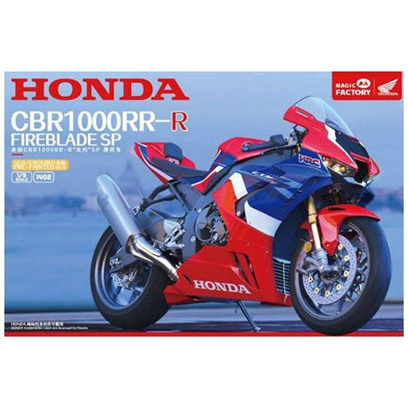 Honda CBR1000RR-R Fireblade SP Red/Blue  (Pre-Coloured Snap-Fit)