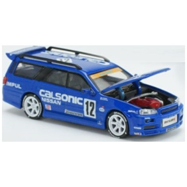 Nissan Stagea Calsonic