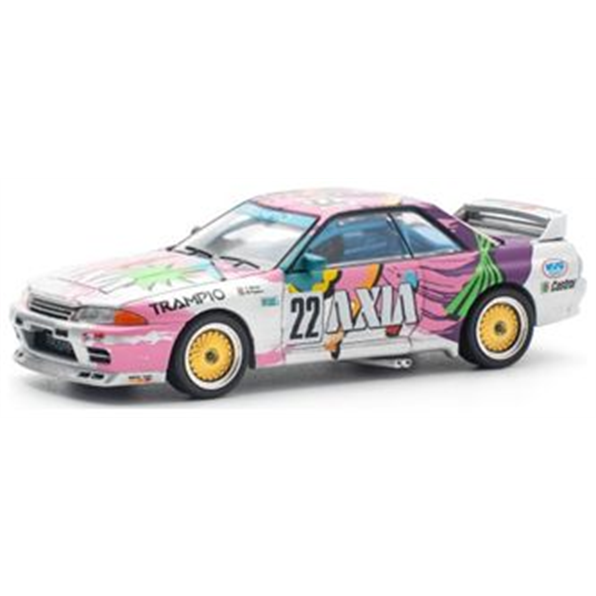 Nissan Skyline GT-R R32 #22 Axia Group A