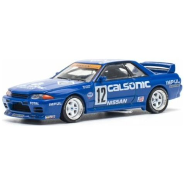 Nissan Skyline GT-R R32 JTC 1990 Calsonic #12