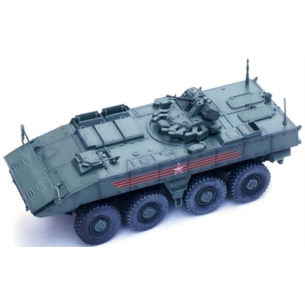 Bumerang K17 IFV