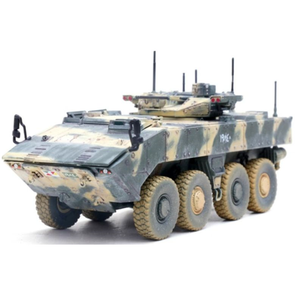 Bumerang K17 IFV