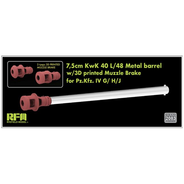 7,5cm KwK 40 L/48 Metal Barrel w/Muzzle Brake for Pz.Kfz. IV G/ H/J