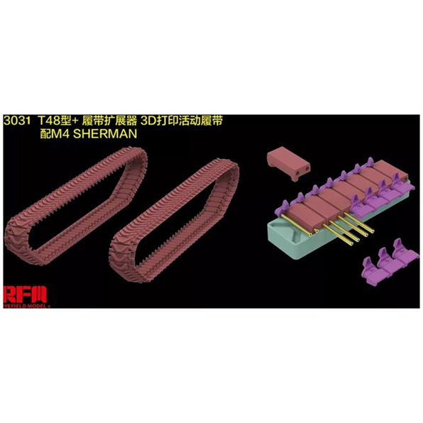 M4 Sherman T-48 Type Workable Tracks w/Duckbill Extension (3D Printed)