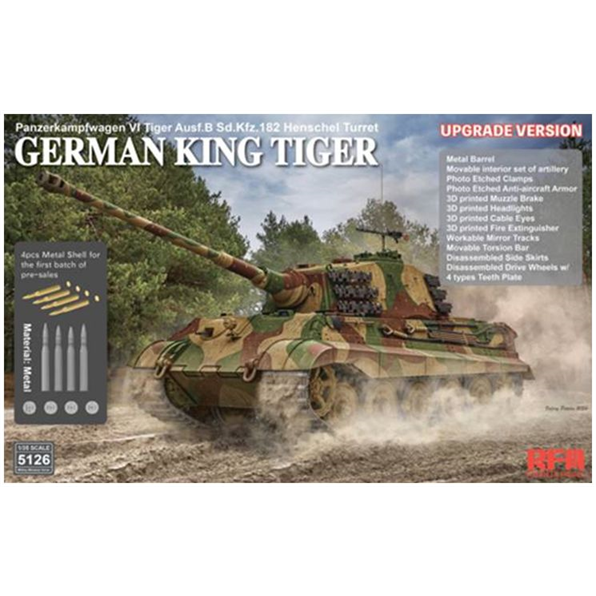 Sd.Kfz.182 Tiger Ausf.B King Tiger (Henschel Turret)?Upgrade Version