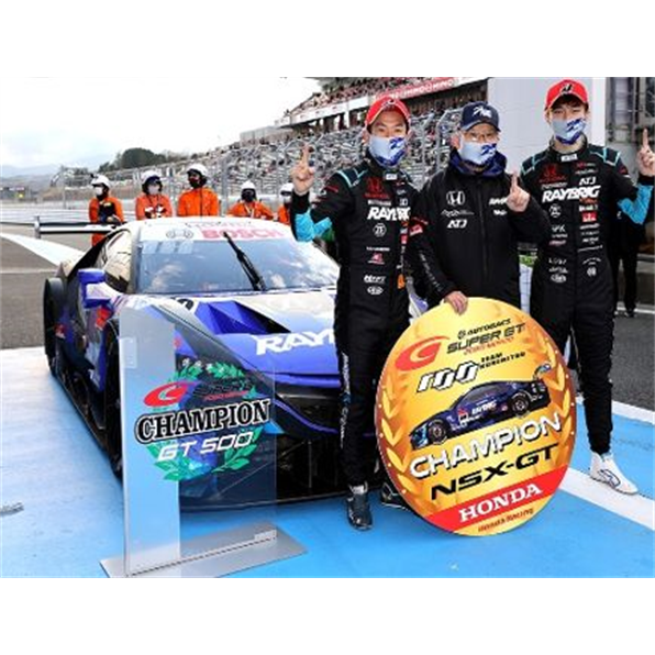 Raybrig NSX-GT #100 Team Kunimitsu GT500 Super GT 2020 w/Champion Board Yamamoto