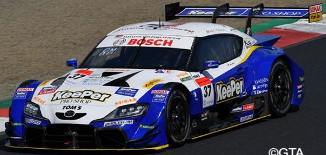 KeePer Tom's GR Supra #37 TGR GT500 Super GT 2022 Sacha Fenestraz ...