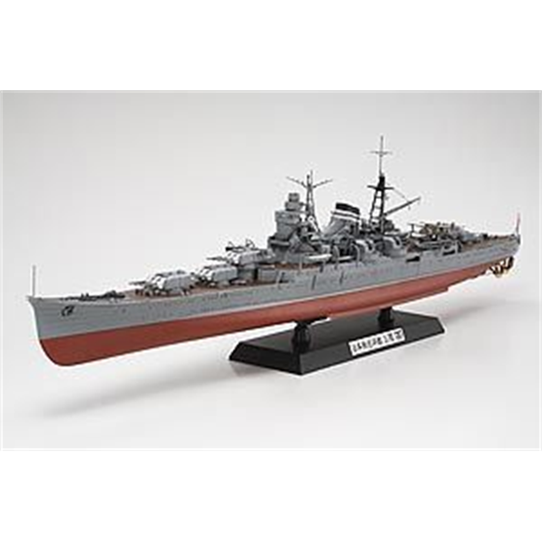 Japanese Cruiser Mikuma - John Ayrey Die Casts