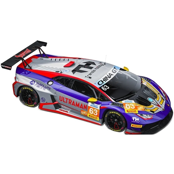 Lamborghini Hurancan GT3 Evo 2 Ultraman