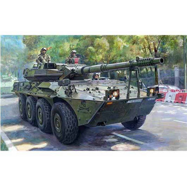 VRC-105 Centauro Spanish Army RCV