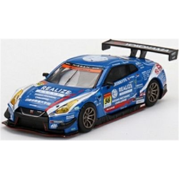 Nissan GT-R Nismo GT3 #56 Kondo Racing 2022 Super GT Series (BLISTER)