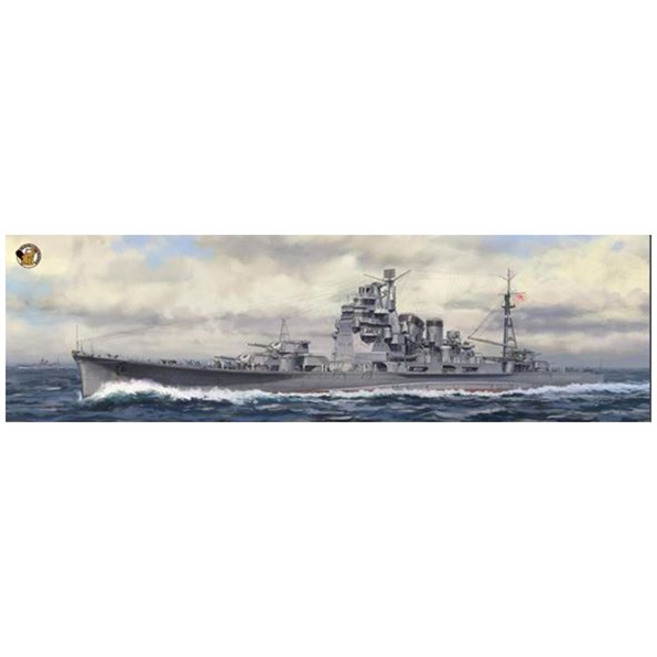 IJN Takao Deluxe Kit (Takao Kit w/Detail Up Set)