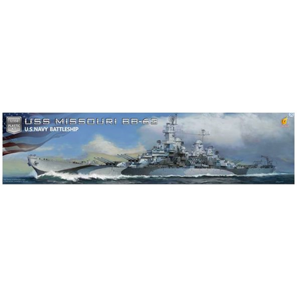 USS Missouri Advanced (Brass Parts/4 PE Frets/Wooden Deck)