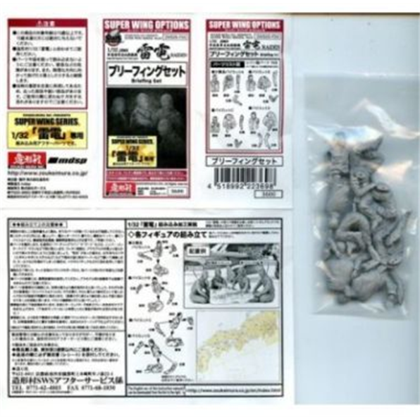 Swop Raiden Briefing Set Plastic Kit